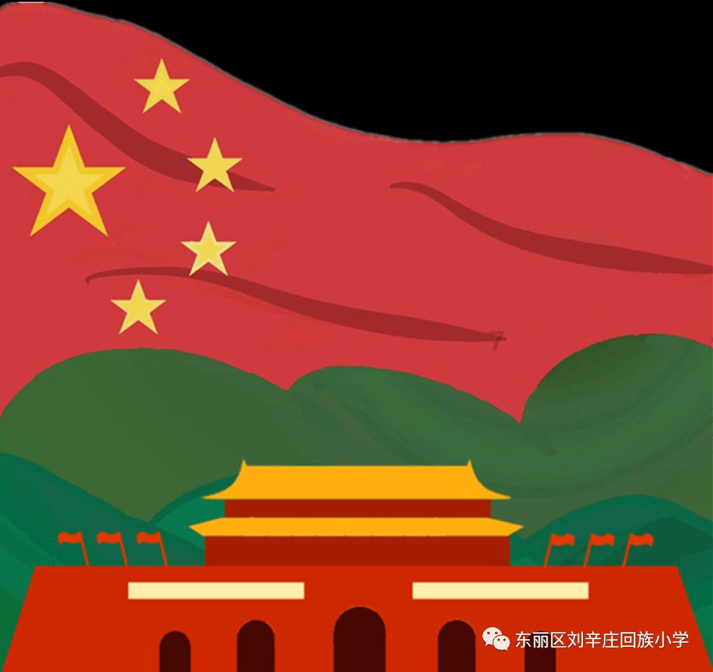 一百年之后